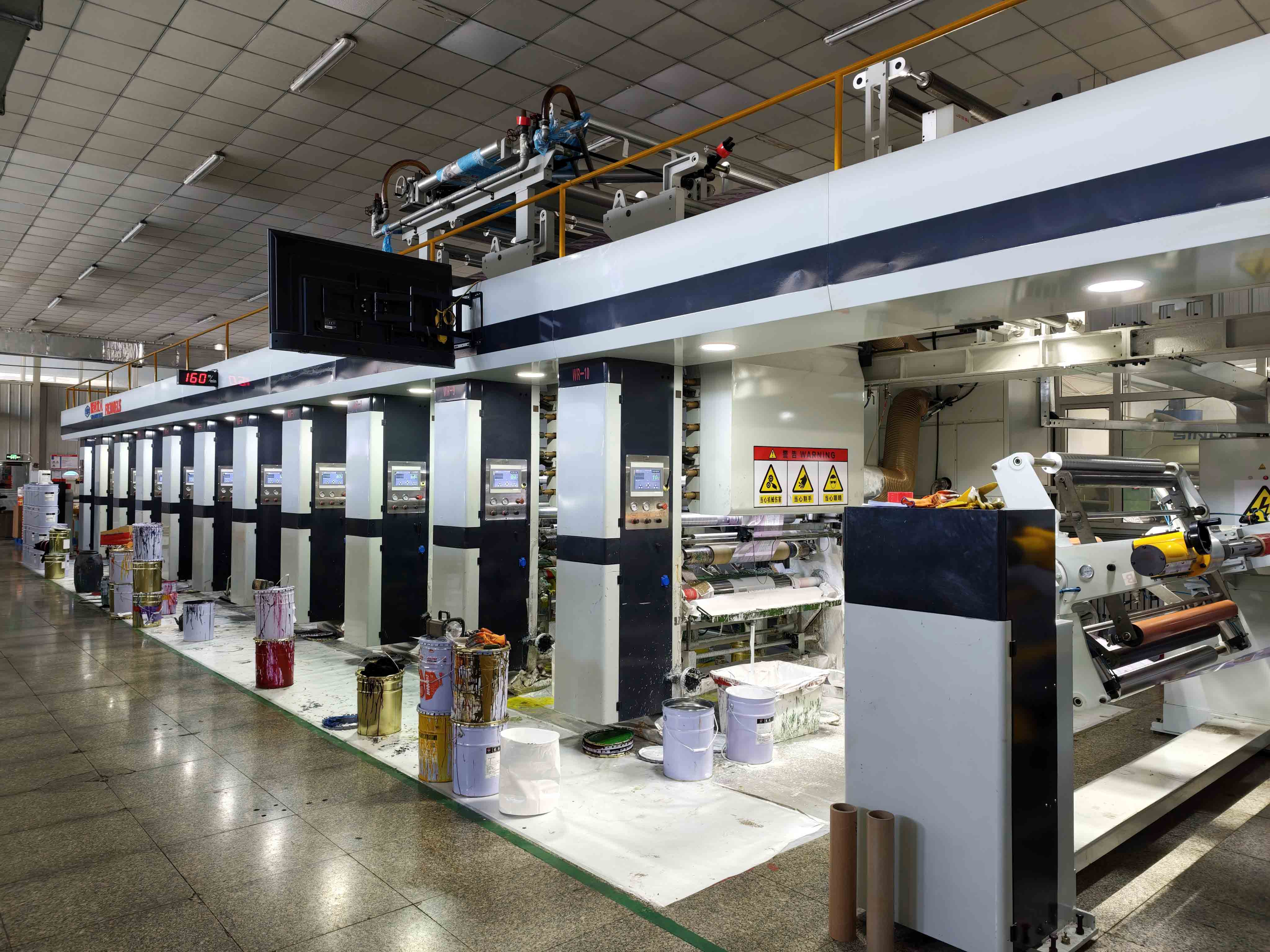 Ten-color gravure printing press for flexible packaging film