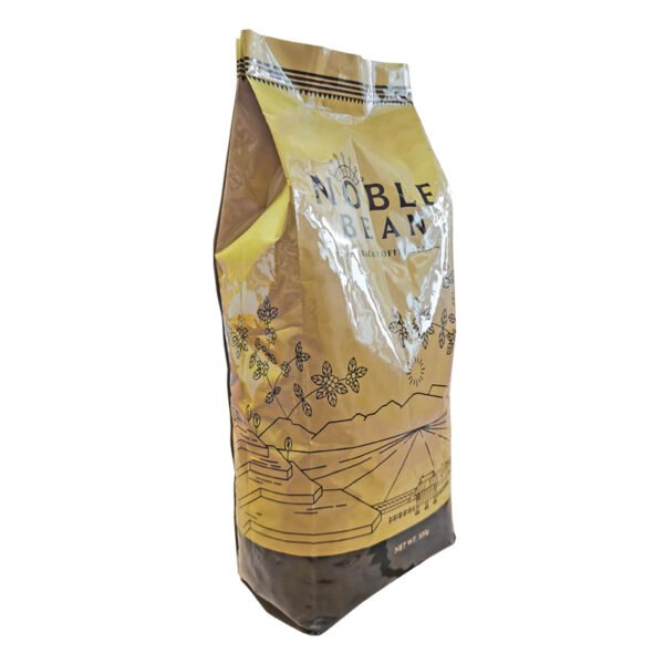 Custom Printed Recyclable Coffee Bags